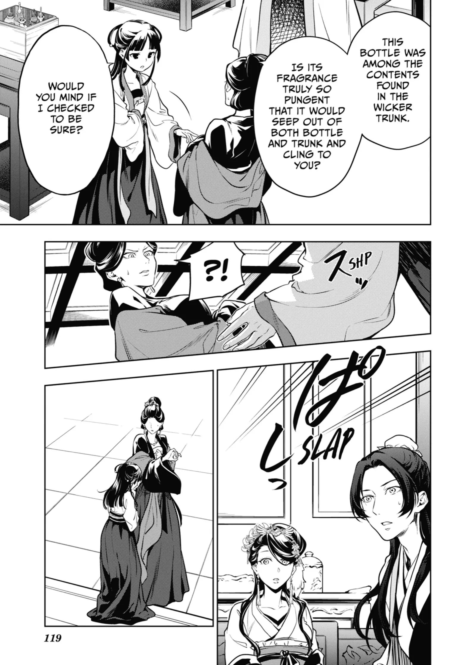 The Apothecary Diaries, Chapter 52 image 11